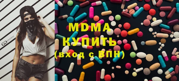 мефедрон Богданович